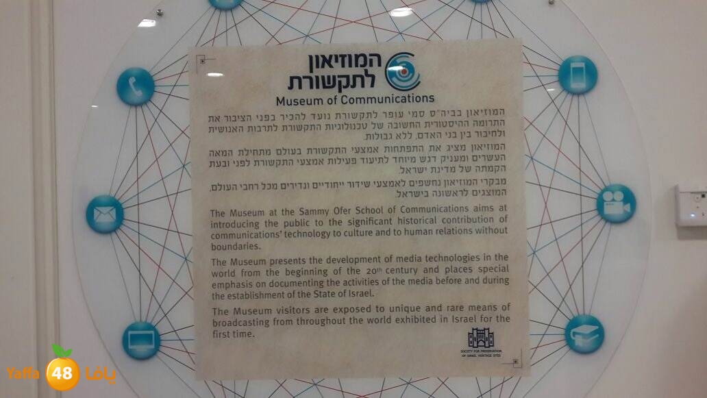 ajyal thanaweyear (2).JPG